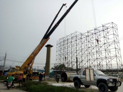 รถเครนยกของ