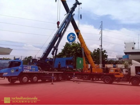 รถเครนให้เช่า รถเครนให้เช่า