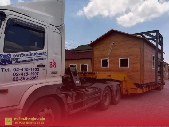 รถเทรลเลอร์ให้เช่า