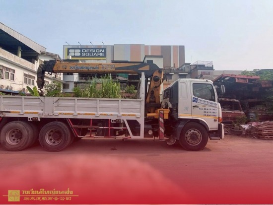 รถเฮี๊ยบให้เช่า